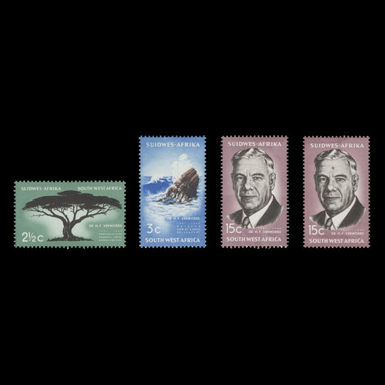 South West Africa 1967 (Variety) 15c Verwoerd Commemoration with forehead flaw