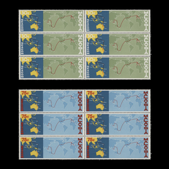 Malaysia 1967 (MNH) Completion of SEACOM Link blocks