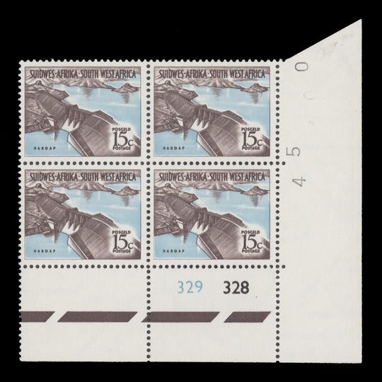 South West Africa 1972 (MNH) 15c Hardap Dam cylinder 329–328 block