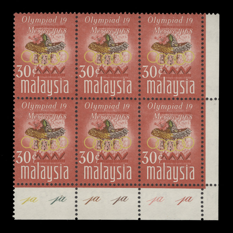 Malaysia 1968 (MNH) 30c Olympic Games, Mexico plate 1a block