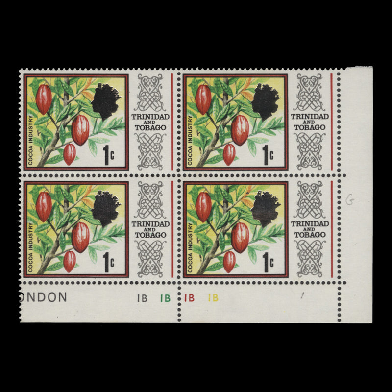 Trinidad & Tobago 1972 (MNH) 1c Cocoa Industry plate 1B block, glazed paper