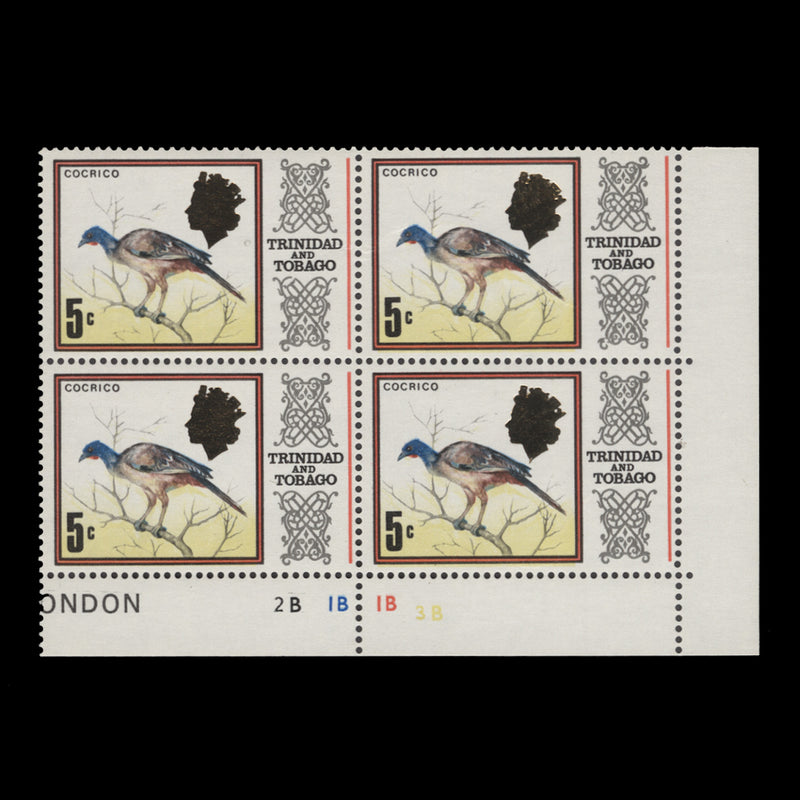 Trinidad & Tobago 1972 (MNH) 5c Cocrico plate 2B block, glazed paper