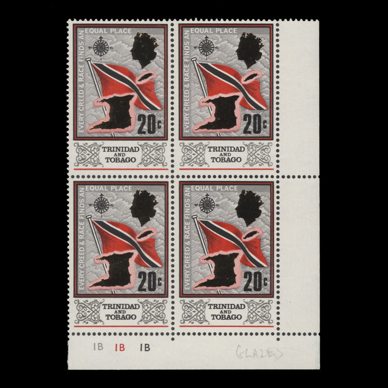 Trinidad & Tobago 1972 (MNH) 20c Flag plate 1B block, glazed paper