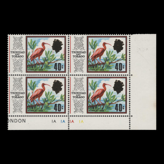 Trinidad & Tobago 1972 (MNH) 40c Scarlet Ibis plate 1A block, glazed paper