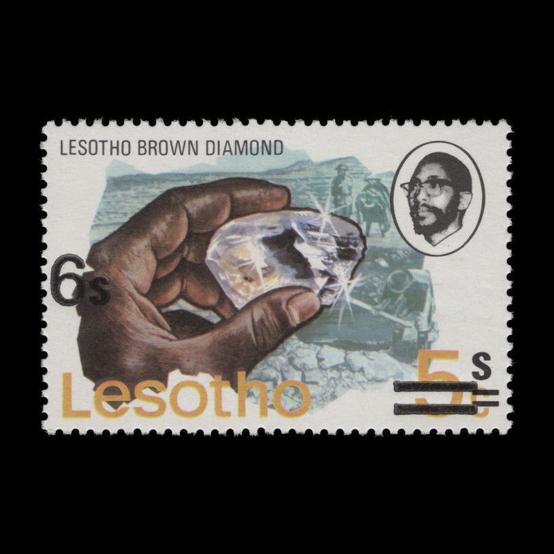Lesotho 1980 (Variety) 5s/6s/5c Brown Diamond missing Basotho hat and '5s'