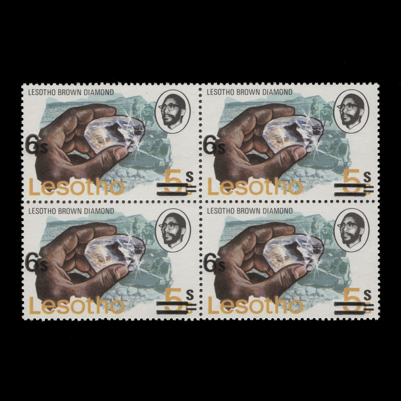 Lesotho 1980 (Variety) 5s/6s/5c Brown Diamond block missing hat and '5s'