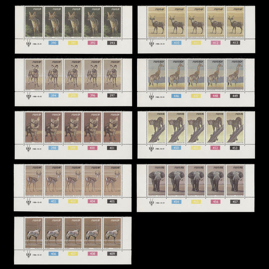 South West Africa 1980 (MNH) Wildlife Definitives cylinder strips