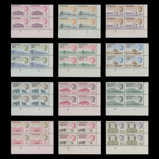 Antigua 1969-70 (MNH) Architecture Definitives plate blocks, glazed paper
