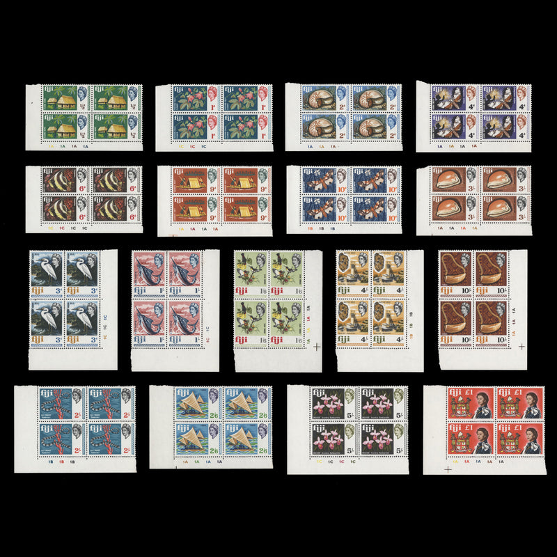 Fiji 1968 (MNH) Definitives plate blocks. SG371-387, SC240-256