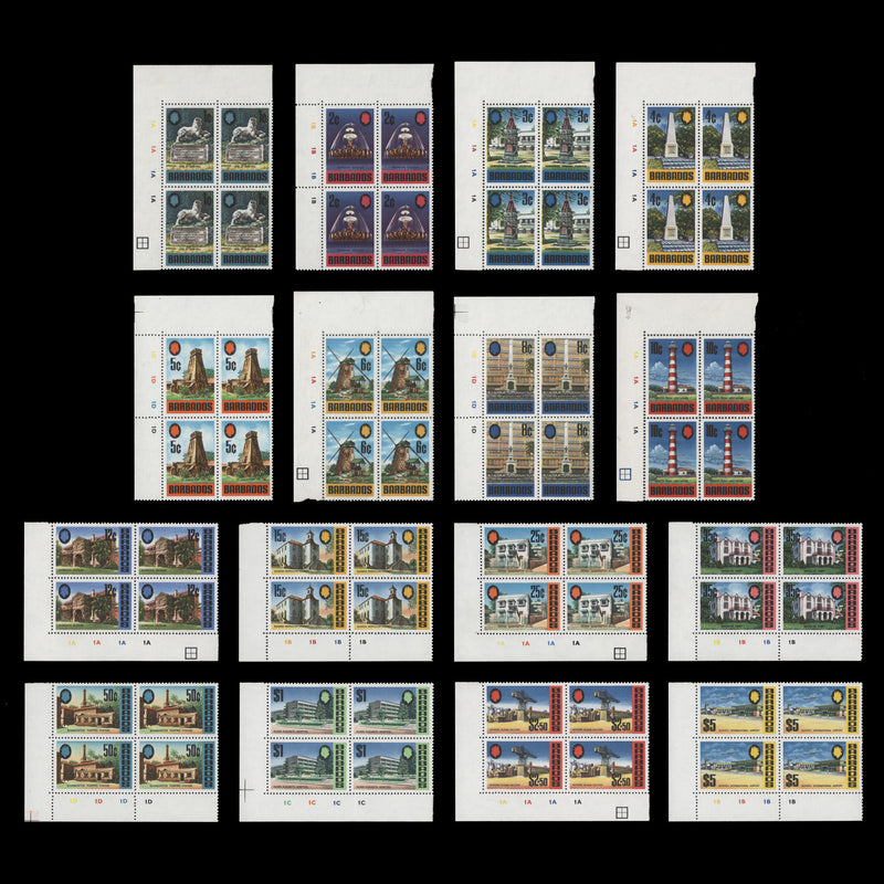 Barbados 1970 (MNH) Architecture Definitives plate blocks, chalk-surfaced paper
