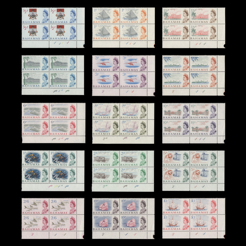 Bahamas 1965 (MNH) Definitives plate blocks. SG247-261, SC204-218