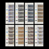 South West Africa 1980 (MNH) Wildlife Definitives cylinder strips