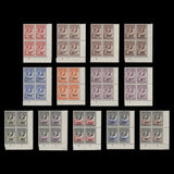 Bechuanaland 1961 (MLH) Decimal Provisionals plate blocks