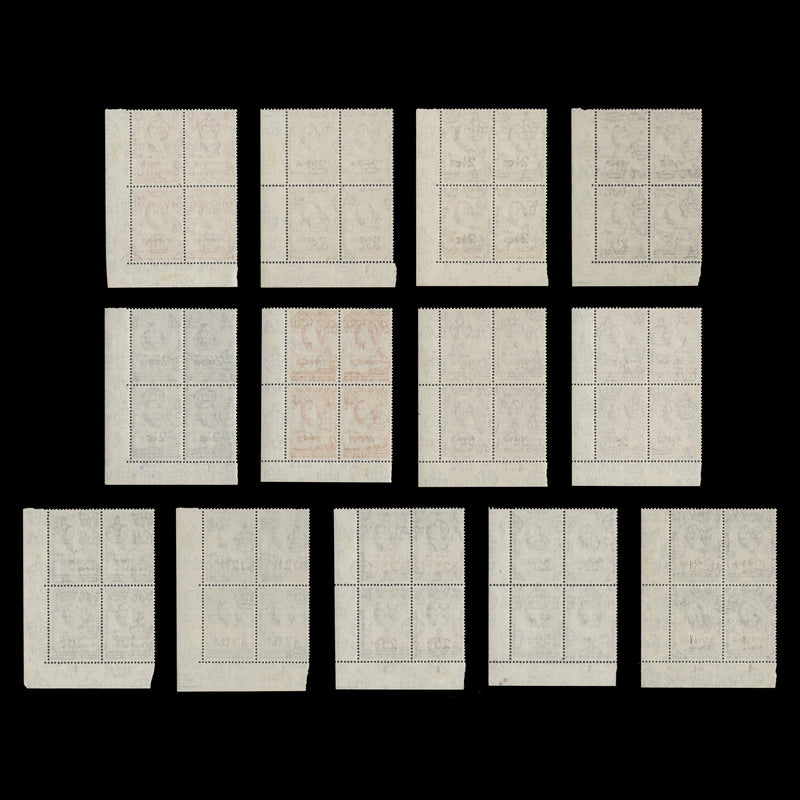 Bechuanaland 1961 (MLH) Decimal Provisionals plate blocks