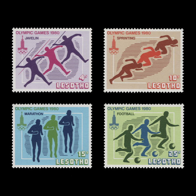 Lesotho 1980 (MNH) Olympic Games, Moscow unissued set