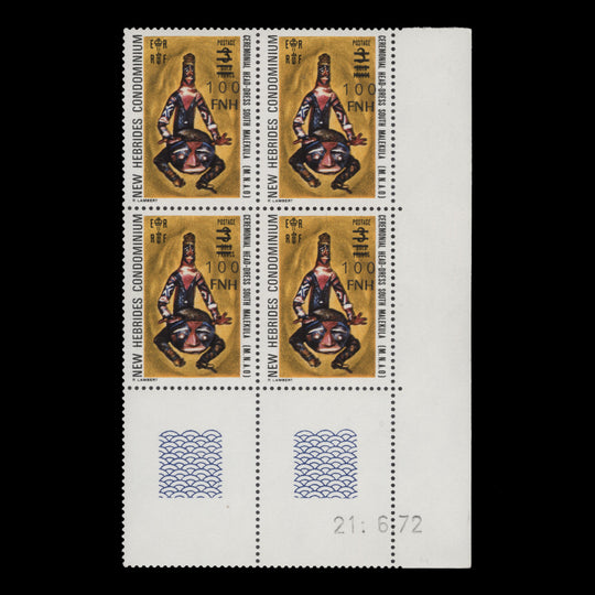 New Hebrides 1977 (MNH) f100/f3 Ceremonial Headdress printing date block, Port Vila