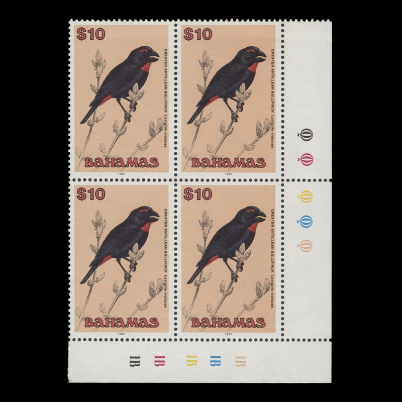 Bahamas 1991 (MNH) $10 Greater Antillean Bullfinch plate block