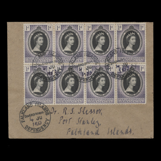 Falkland Islands Dependencies 1953 (FDC) 1d Coronation block, South Orkneys