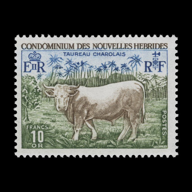 Nouvelles Hebrides 1975 (MLH) f10 Charolais Bull