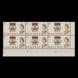 Bahamas 1970 (MNH) 1c Colony Badge plate 1–2–2–2 block, whiter paper