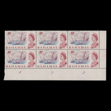 Bahamas 1970 (MNH) 10c Yachting plate 1–2–2 block, whiter paper