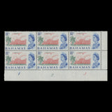 Bahamas 1970 (MNH) 11c Hospital plate 1–2–3 block, whiter paper