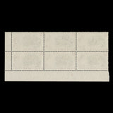 Bahamas 1970 (MNH) 15c Sea Garden plate 1–3–2–2 block, whiter paper