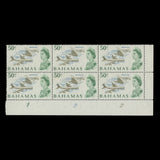 Bahamas 1970 (MNH) 50c Aircraft plate 1–2–2 block, whiter paper