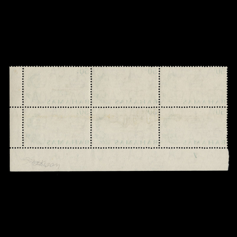 Bahamas 1970 (MNH) 50c Aircraft plate 1–2–2 block, whiter paper