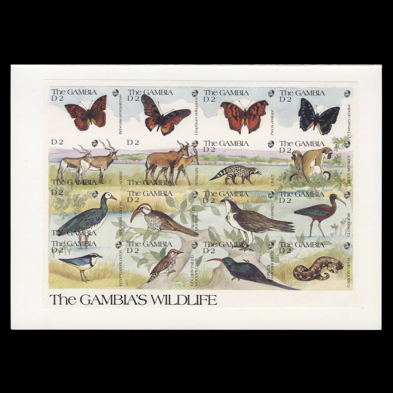 Gambia 1990 Wildlife imperf proof sheetlet with unadopted value