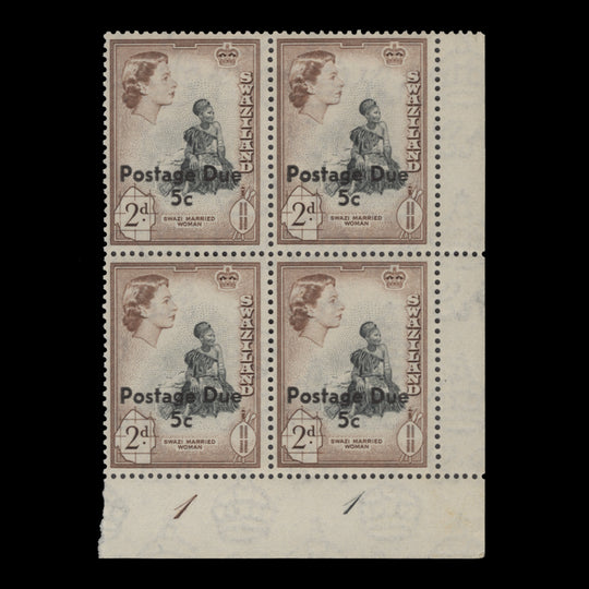 Swaziland 1961 (MNH) 5c/2d Postage Due plate 1–1 block, type II
