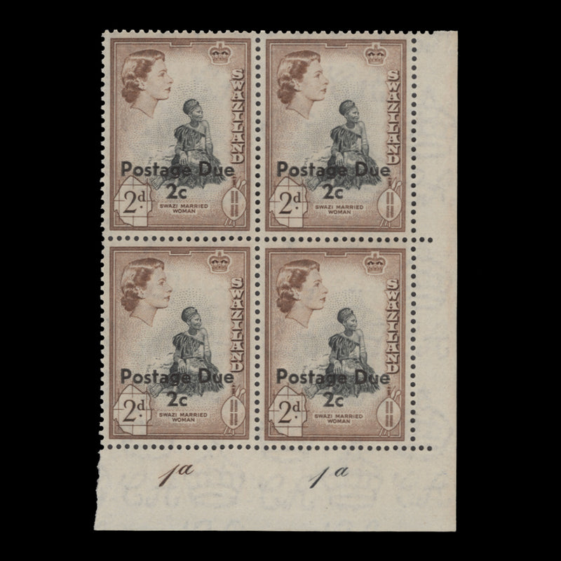 Swaziland 1961 (MNH) 2c/2d Postage Due plate 1a–1a block, type II
