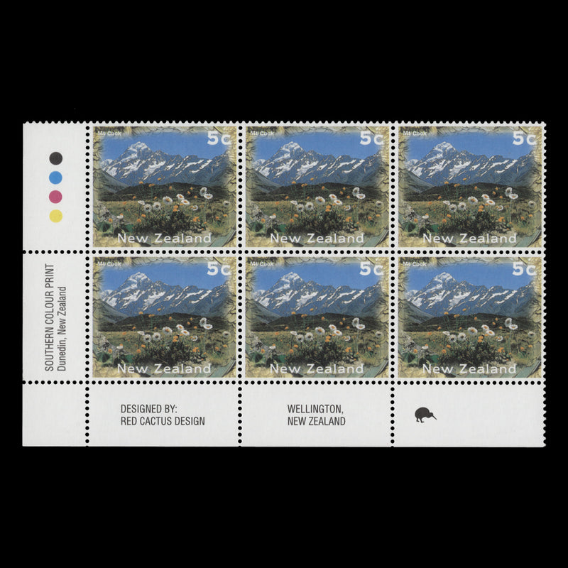 New Zealand 1996 (MNH) 5c Mount Cook imprint/reprint 1 block