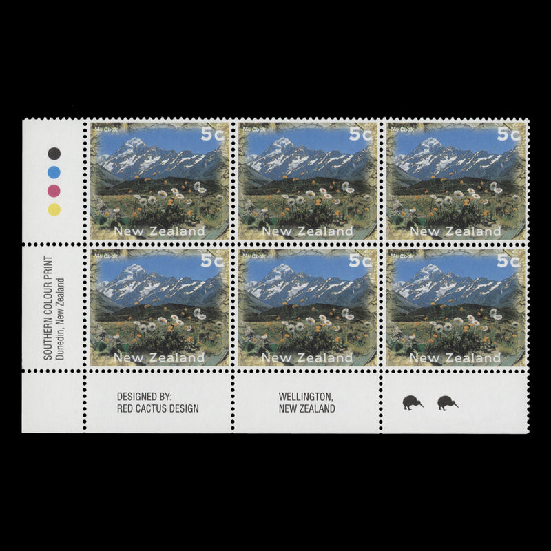 New Zealand 1996 (MNH) 5c Mount Cook imprint/reprint 2 block