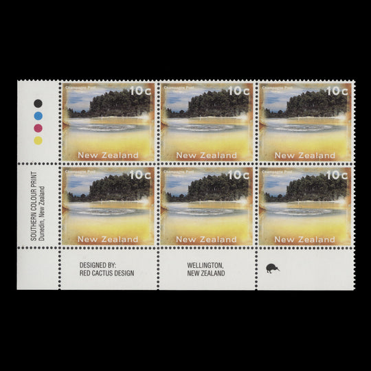 New Zealand 1996 (MNH) 10c Champagne Pool imprint/reprint 1 block