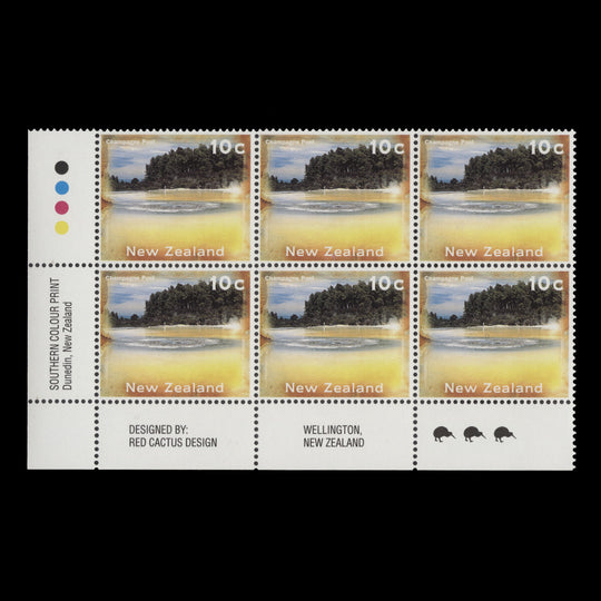 New Zealand 1996 (MNH) 10c Champagne Pool imprint/reprint 3 block