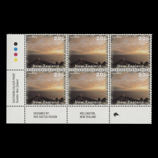 New Zealand 1996 (MNH) 20c Cape Reinga imprint/reprint 1 block