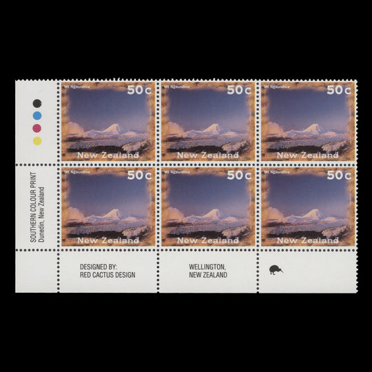 New Zealand 1996 (MNH) 50c Mount Ngauruhoe imprint/reprint 1 block