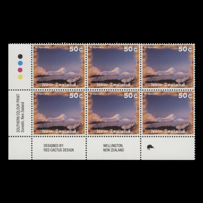 New Zealand 1996 (MNH) 50c Mount Ngauruhoe imprint/reprint 1 block