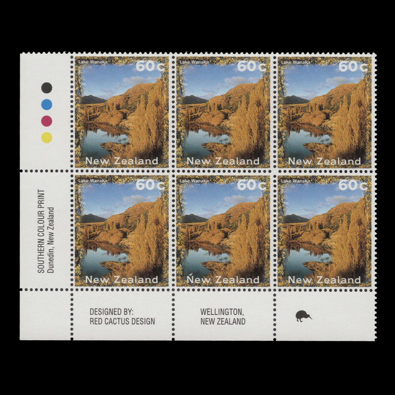 New Zealand 1996 (MNH) 60c Lake Wanaka imprint/reprint 1 block