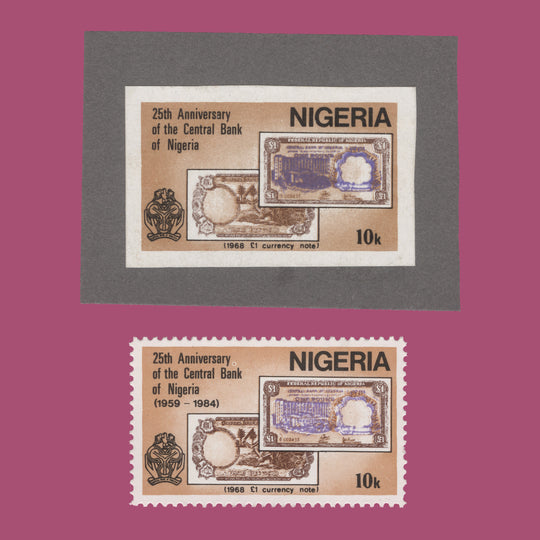 Nigeria 1984 (Proof) 10k Nigerian Central Bank Anniversary imperf single