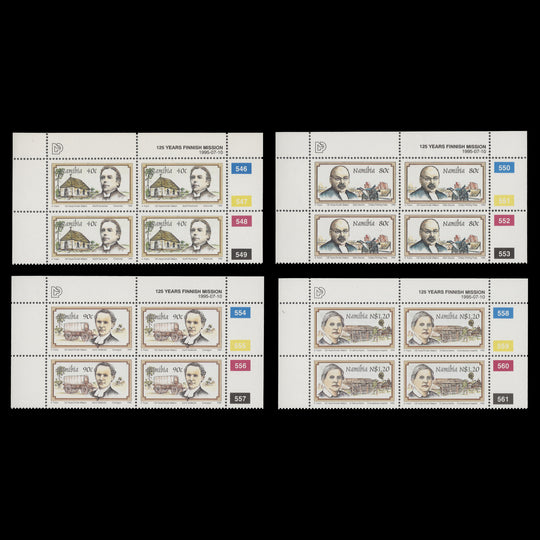 Namibia 1995 (MNH) Finnish Missionaries cylinder blocks