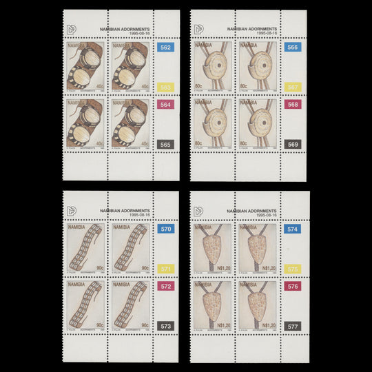Namibia 1995 (MNH) Adornments cylinder blocks