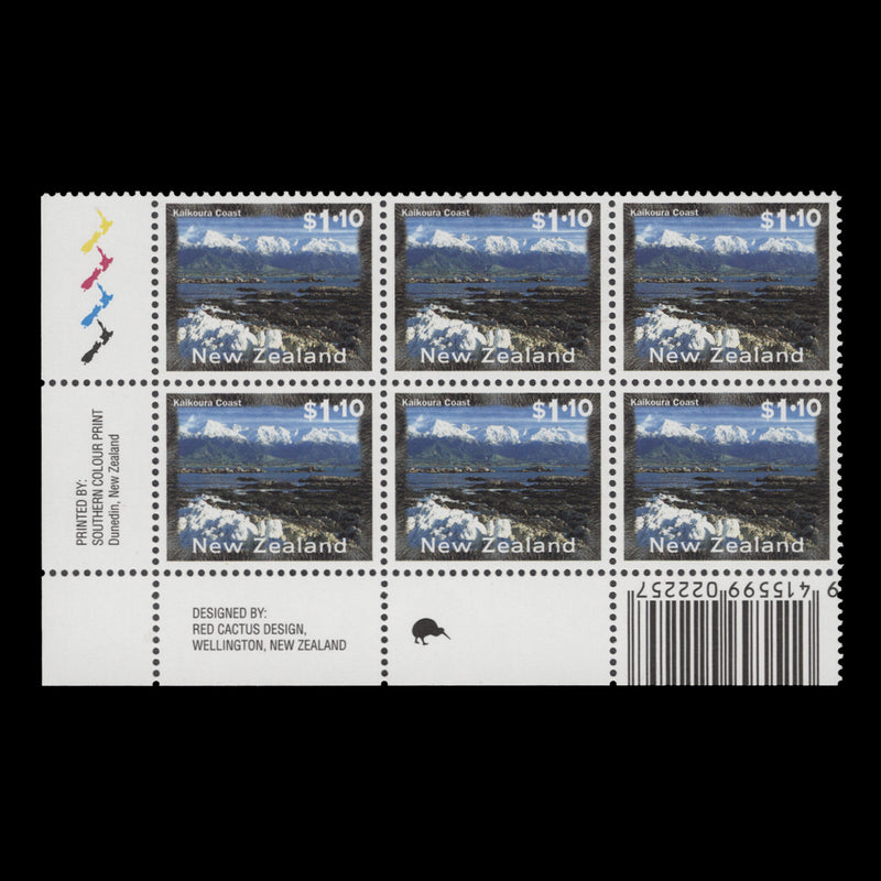 New Zealand 2000 (MNH) $1.10 Kaikoura Coast imprint/reprint 1 block