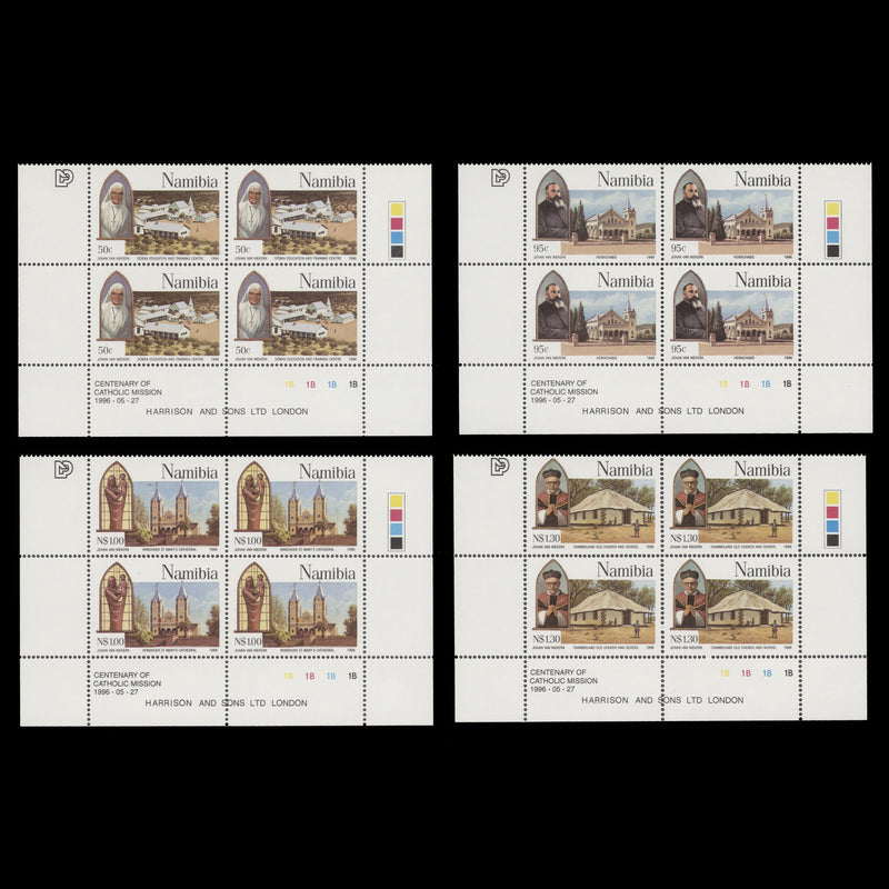 Namibia 1996 (MNH) Catholic Missions plate blocks