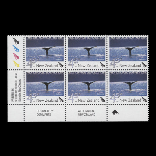 New Zealand 2004 (MNH) 45c Kaikoura imprint/reprint 1 block
