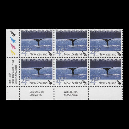 New Zealand 2004 (MNH) 45c Kaikoura traffic light/imprint block