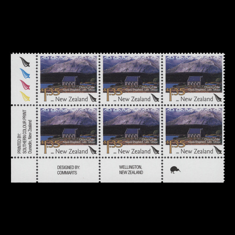 New Zealand 2006 (MNH) $1.35 Lake Tekapo imprint/reprint 1 block