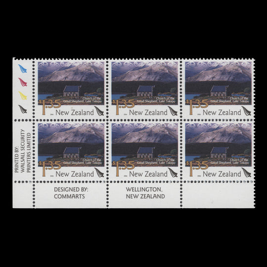 New Zealand 2004 (MNH) $1.35 Lake Tekapo traffic light/imprint block
