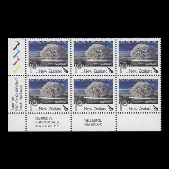 New Zealand 2007 (MNH) 10c Central Otago traffic light/imprint block
